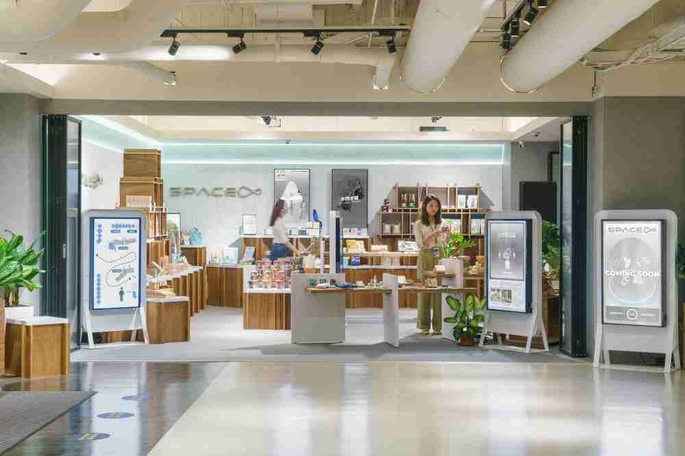 尊龙集团打造永续选物商店，，展示社企及社创商品，，结合创利空间所开发的智能零售系统，，，整合多元产品信息，，，让无人商店扮演公益行动的推手