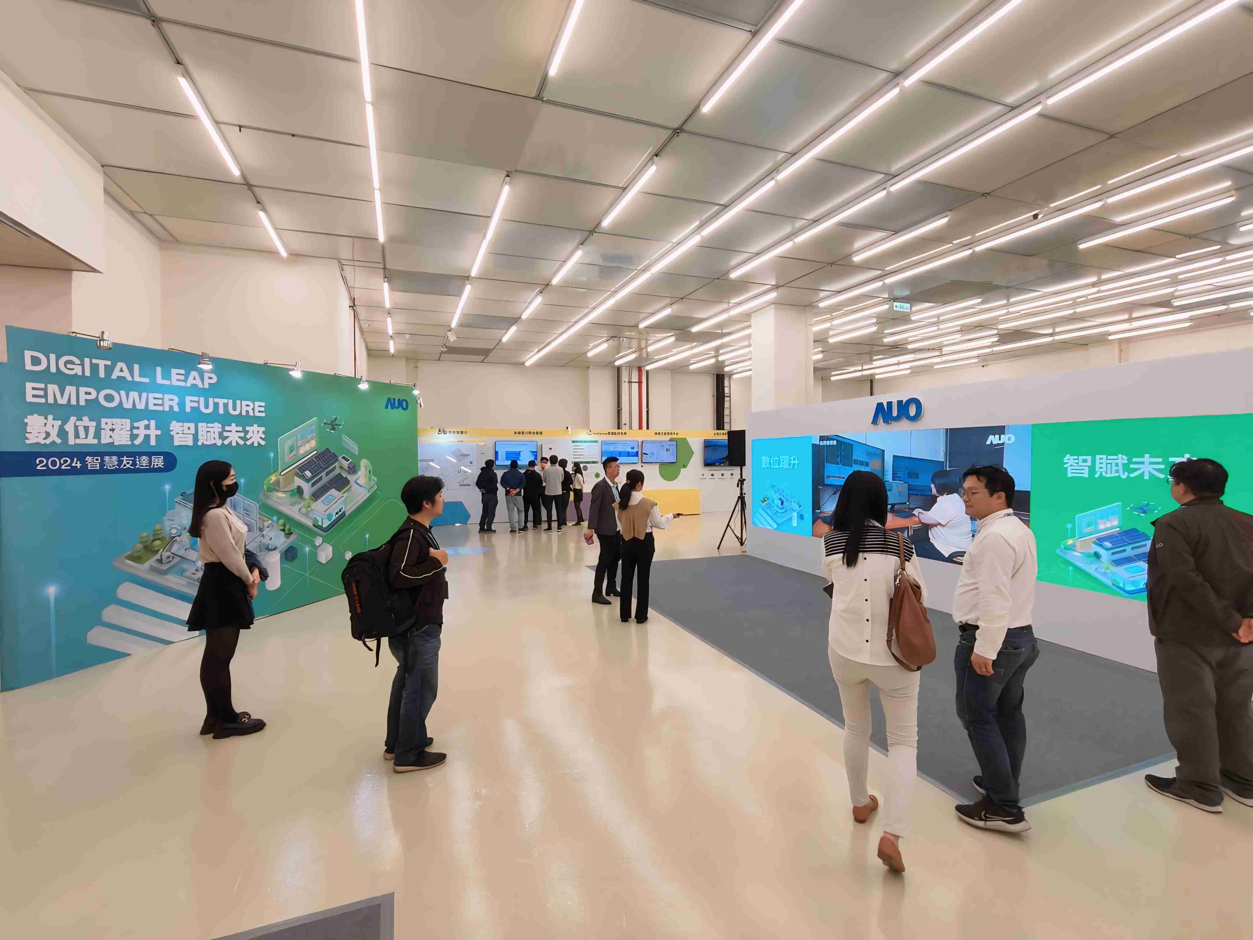 2024智能尊龙集团展邀集生态圈伙伴共同参展，，，从数字应用、、净零减碳到能源发展，，创造全方位永续商机，，，，携手生态圈伙伴迈向永续未来