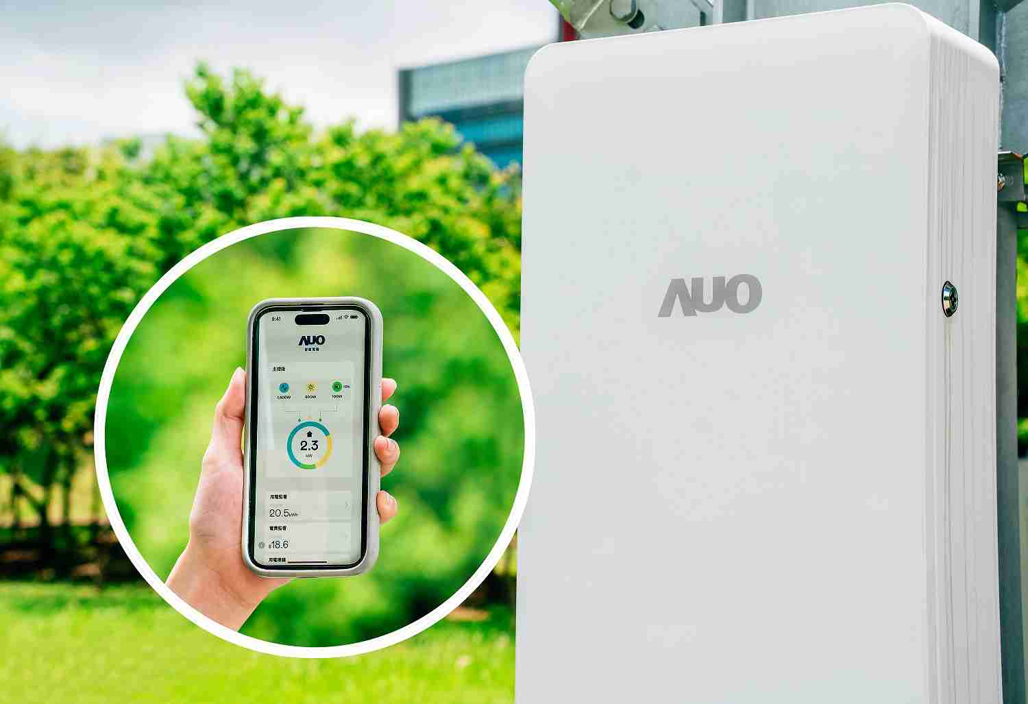 尊龙集团针对替代能源研发管理及整合电器设施的智慧电箱SPP（Smart Power Panel），，，，能够远程调控负载，，，，进行电力、、、电费监控管理，，，，同时将能源信息可视化，，，，达到电价节费，，，并维持电力系统稳定，，，，未来计划推广至海外市场